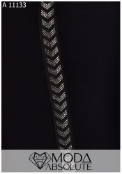Лосини А 11133
